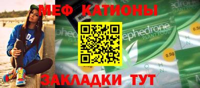 гидропоника Северобайкальск