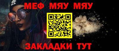 альфа пвп VHQ Свободный