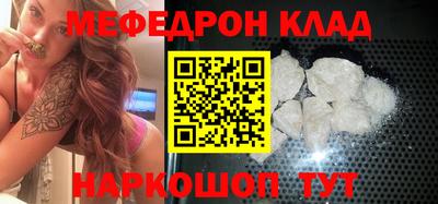 гидропоника Северобайкальск