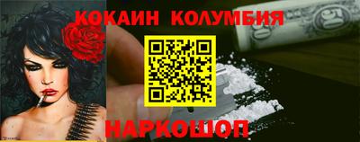 крисы Севастополь