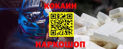 гидропоника Северобайкальск