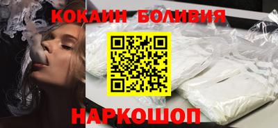 прущая мука Славгород