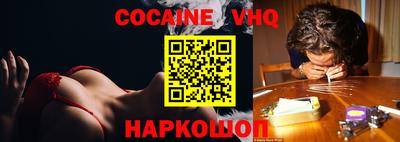 гидропоника Северобайкальск