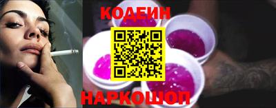 крисы Севастополь