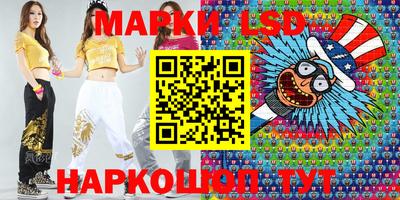 гидропоника Северобайкальск