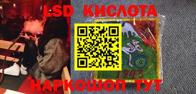 альфа пвп VHQ Свободный