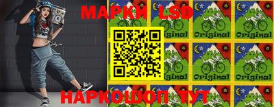 прущая мука Славгород