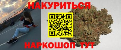 прущая мука Славгород