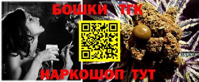 соль курить ск Славянск-на-Кубани