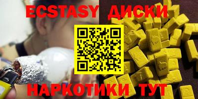 альфа пвп VHQ Свободный