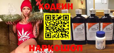 альфа пвп VHQ Свободный