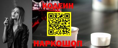 крисы Севастополь