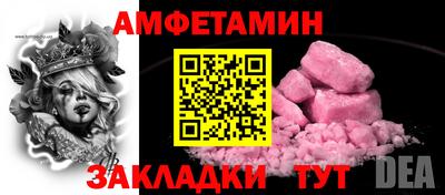 альфа пвп VHQ Свободный