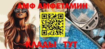 альфа пвп VHQ Свободный