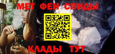 гидропоника Северобайкальск