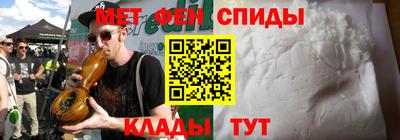 альфа пвп VHQ Свободный