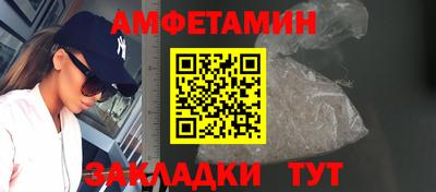 СК Сланцы