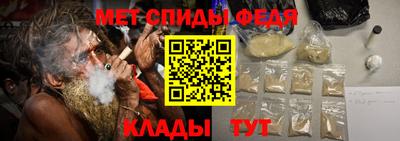 крисы Севастополь