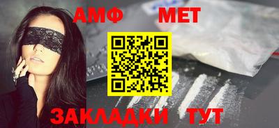 прущая мука Славгород
