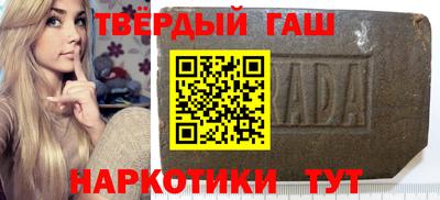гидропоника Северобайкальск
