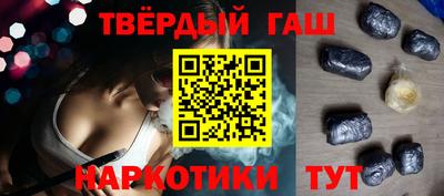 альфа пвп VHQ Свободный
