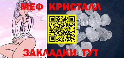 гидропоника Северобайкальск