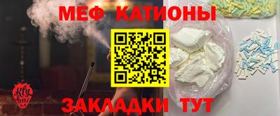 гидропоника Северобайкальск