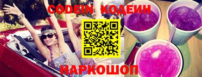 гидропоника Северобайкальск