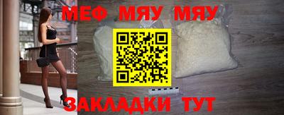 альфа пвп VHQ Свободный