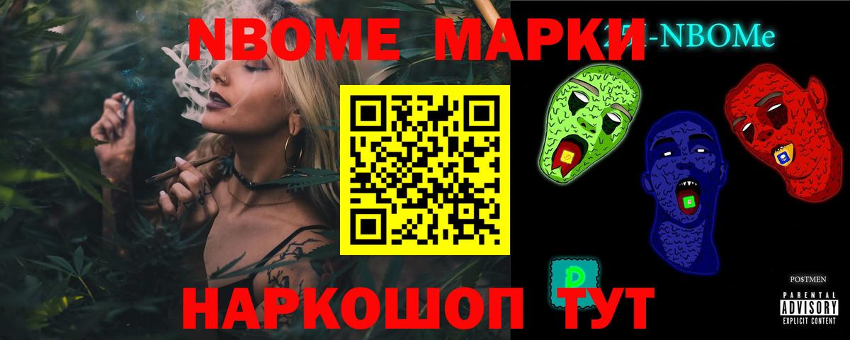 ЛСД экстази кислота  Вход с VPN  Лсд 25 экстази  Белгород  LSD-25 экстази ecstasy 